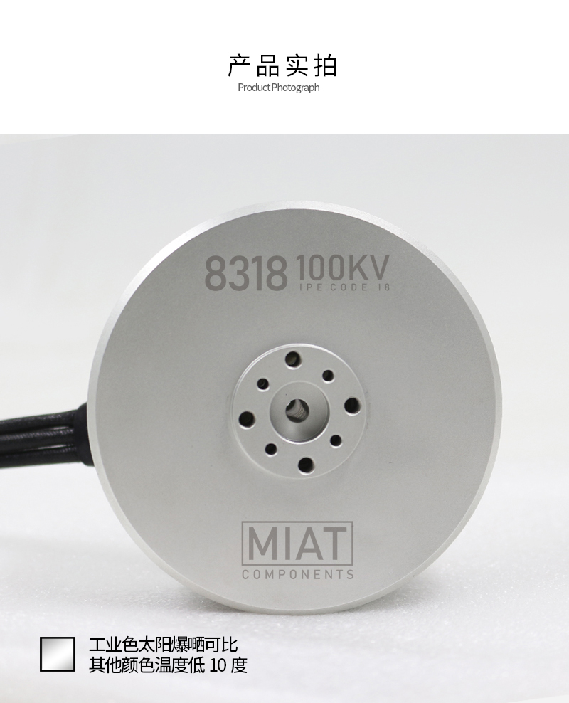 8318 100kv 24v 36v 48v 4000w 1 - 8318 Outrunner Brushless Motor avaliação e preço