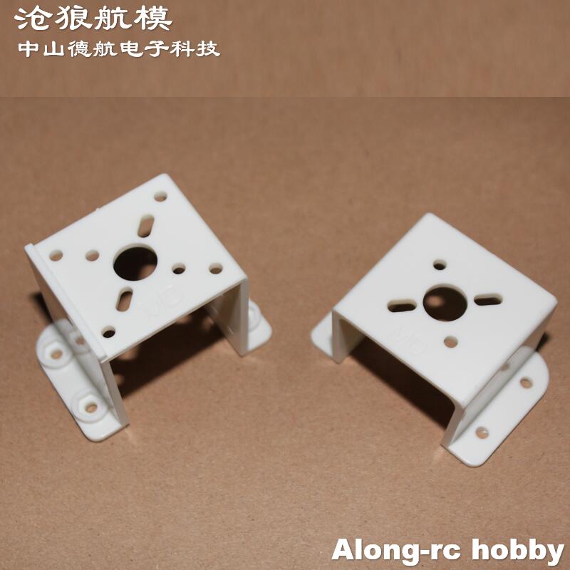 5 peças modelo rc 900mm enverg - Brushless Motor Thrust Test Stand avaliação e preço